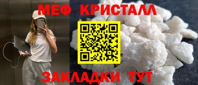 винт Коммунар