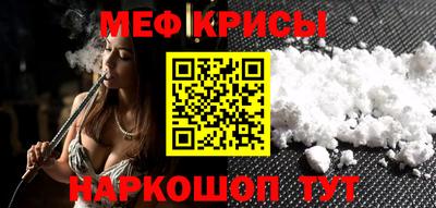винт Коммунар