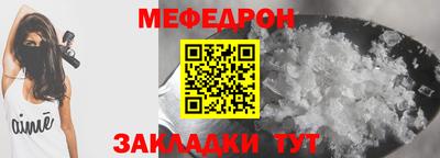 сатива Конаково