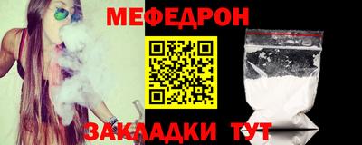 амф Лесосибирск