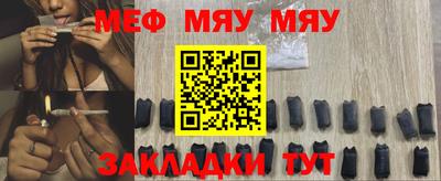 винт Коммунар