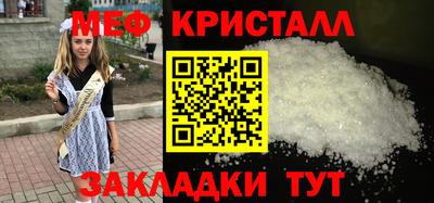 винт Коммунар