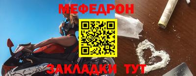 сатива Конаково