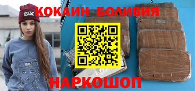 мдма Комсомольск-на-Амуре