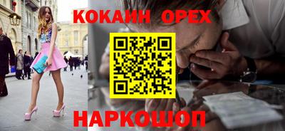 винт Коммунар