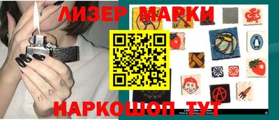 сатива Конаково