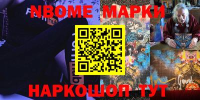винт Коммунар