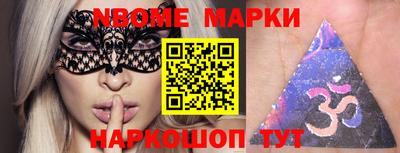 PSILOCYBIN Кингисепп