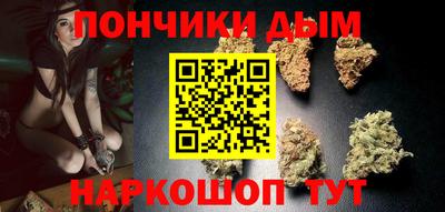 винт Коммунар