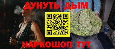 винт Коммунар