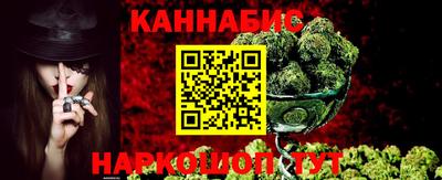 мдма Комсомольск-на-Амуре