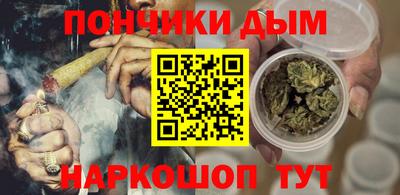мдма Комсомольск-на-Амуре