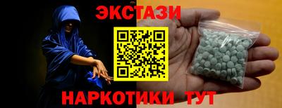 винт Коммунар