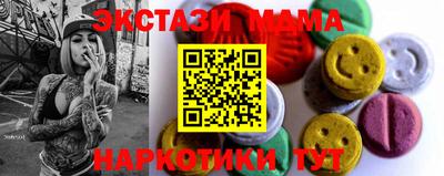 сатива Конаково