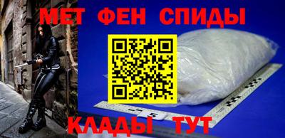 мдма Комсомольск-на-Амуре