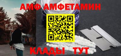 сатива Конаково