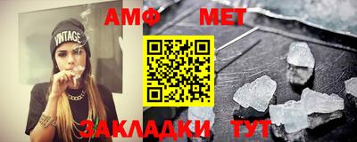 винт Коммунар