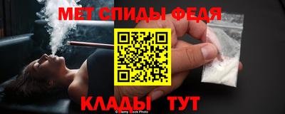 гашик Ливны