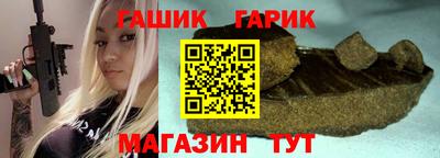мдма Комсомольск-на-Амуре
