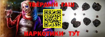 сатива Конаково
