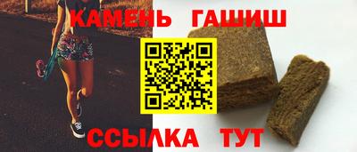 винт Коммунар