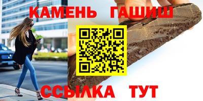 мдма Комсомольск-на-Амуре