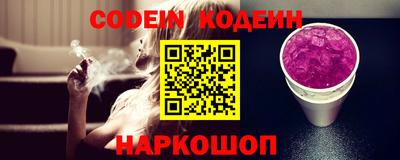 мдма Комсомольск-на-Амуре