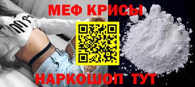 сатива Конаково